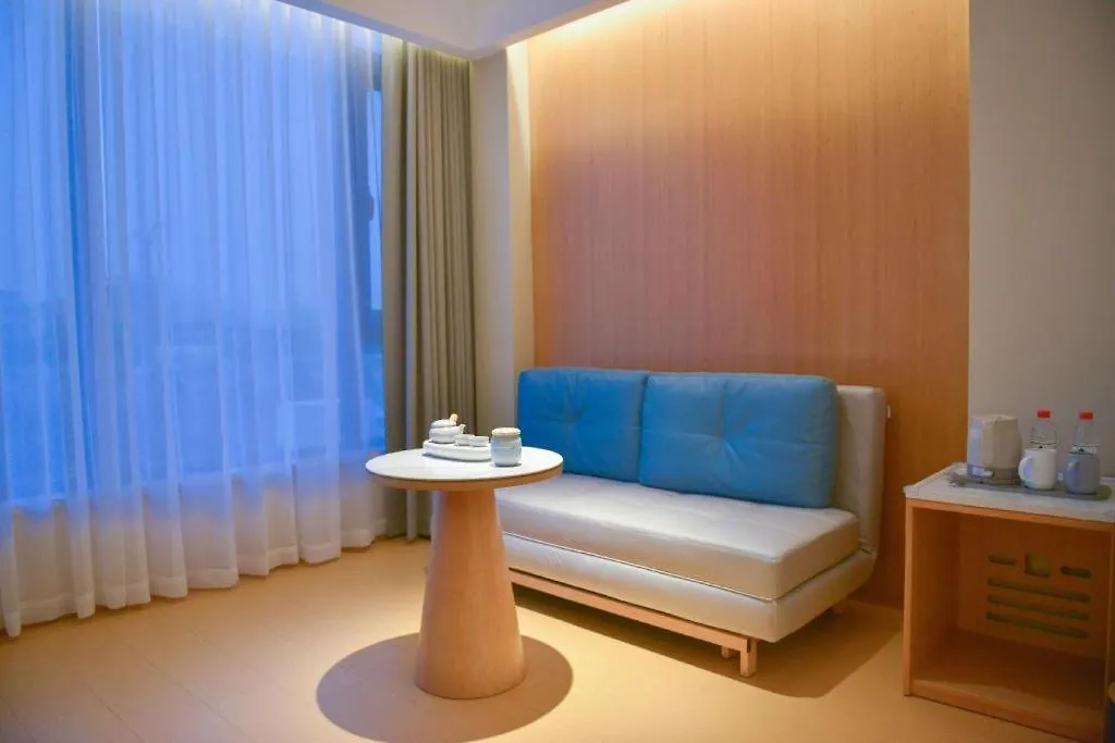 Pai Hotel-Luoyang Dingding Bei Road Hongjin Logistics International Peony Garden 2*, Luoyang (Henan) China