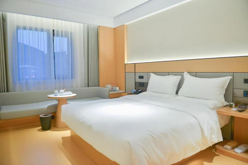 Pai Hotel-Luoyang Dingding Bei Road Hongjin Logistics International Peony Garden Hotel