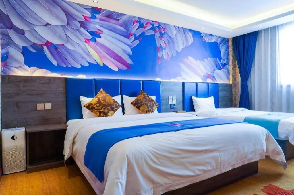 Pai Hotel-Luoyang Dingding Bei Road Hongjin Logistics International Peony Garden 2*, Лоян