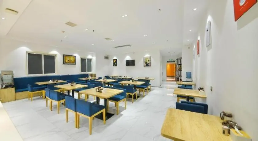 Pai Hotel-Luoyang Dingding Bei Road Hongjin Logistics International Peony Garden