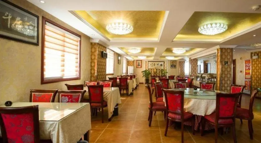 Отель Pai Hotel-Luoyang Dingding Bei Road Hongjin Logistics International Peony Garden