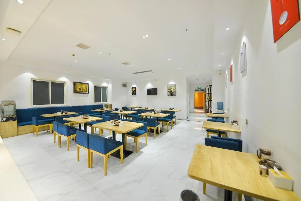 Отель Pai Hotel-Luoyang Dingding Bei Road Hongjin Logistics International Peony Garden