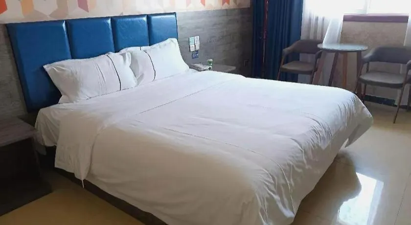 Pai Hotel-Luoyang Dingding Bei Road Hongjin Logistics International Peony Garden Китай