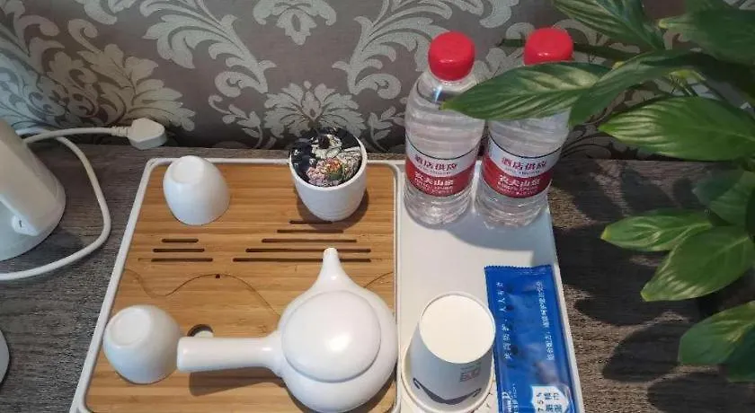 ** Отель Pai Hotel-Luoyang Dingding Bei Road Hongjin Logistics International Peony Garden Китай